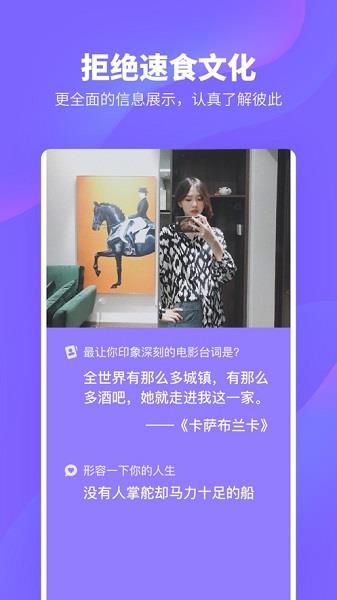 HiLight高光最新版