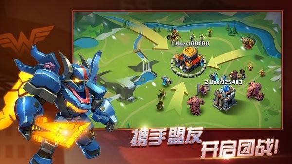 英雄乱斗传奇神兽手机版  v1.1.0图1