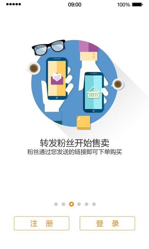 黄金历史  v1.8图3