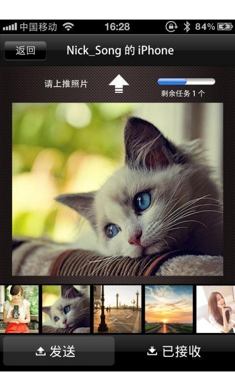 消息速递