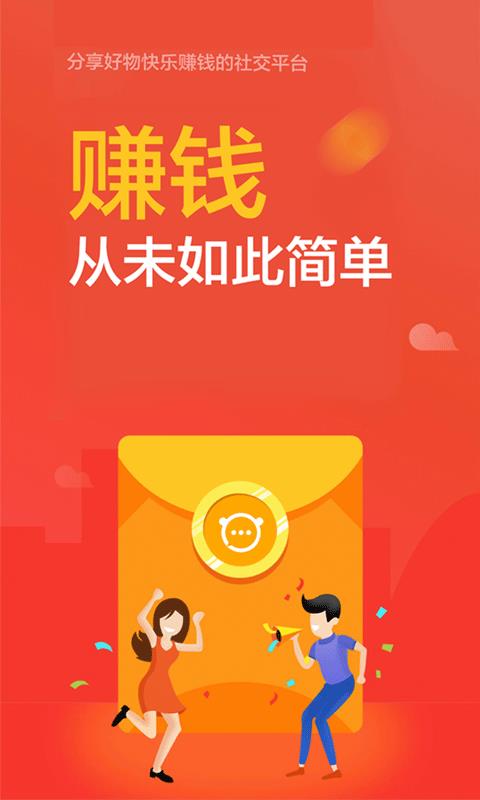 静静