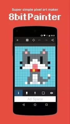 八位元画家  v1.13.0图4