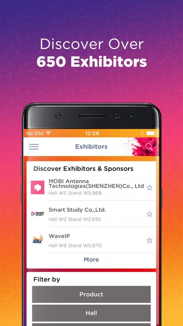 我的MWC上海  v4.8.7图3
