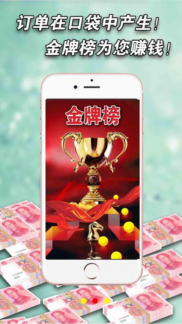 花木通  v1.2.5图4
