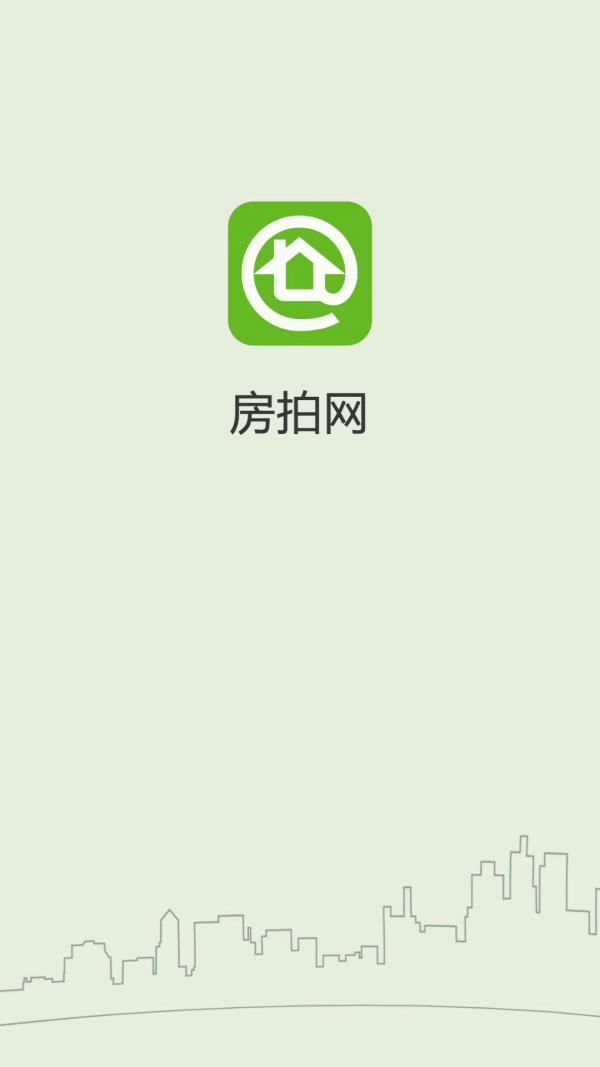 房拍网  v1.0.7图1