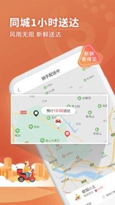 土土优选  v2.5.0图3