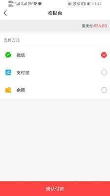 蝴蝶象  v1.0.4图4