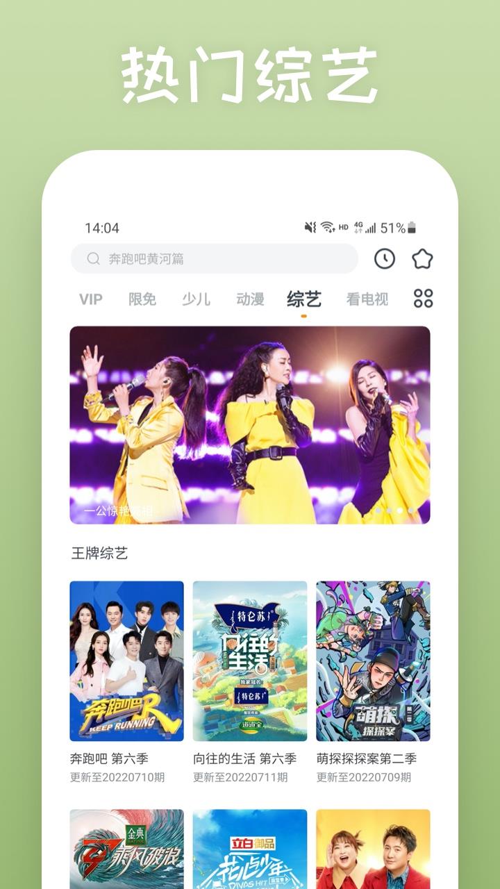 快看影视大全下载最新版本  v8.0.9图4