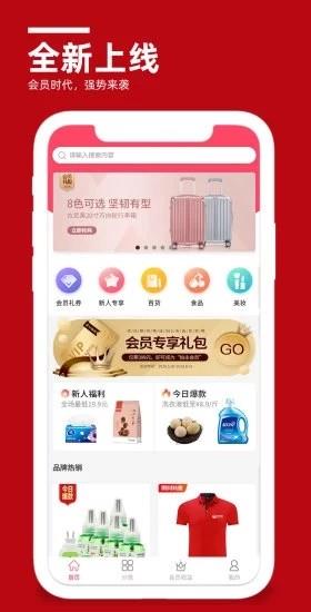 爱拍拍  v1.1图4