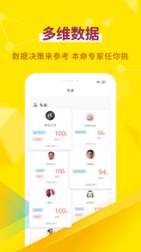 超神鲸  v1.0.0图3