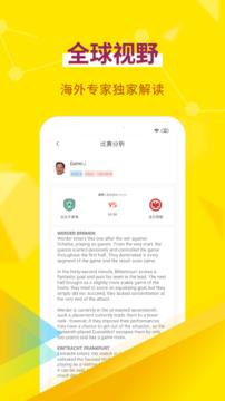 超神鲸  v1.0.0图1