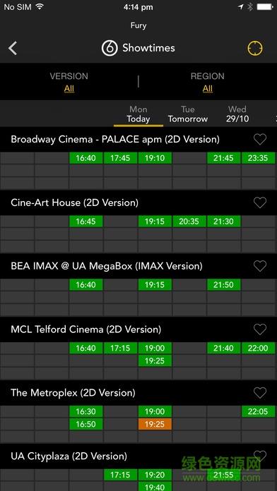 hkmovie香港影院  v2.5.6图2