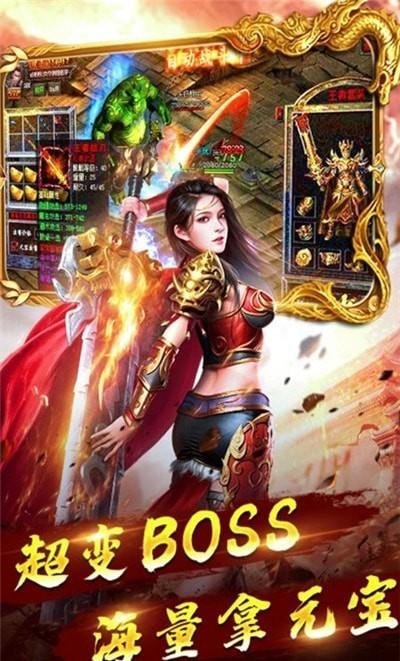 女神荣耀传奇  v1.0.0图2