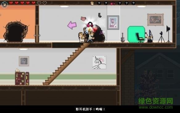 PewDiePie兄弟拳传奇汉化修改版