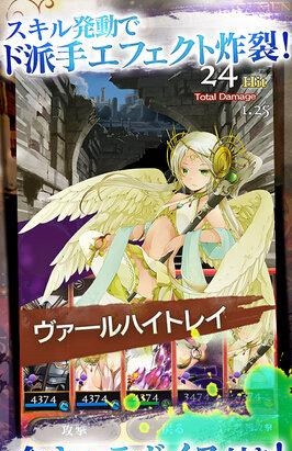伊修塔利亚传奇安卓