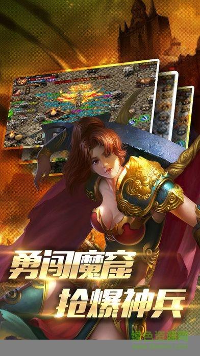 吉米手机爆服版  v2.0.21图3