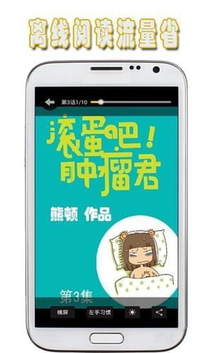 考拉动漫  v1.0.07图2