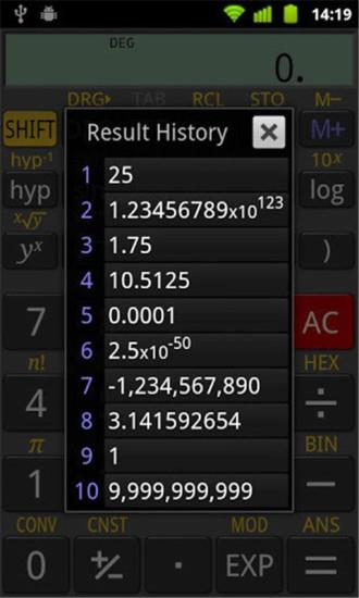 万能科学计算器  v7.01.1217图4