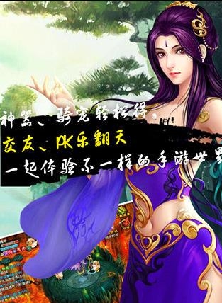 大宝剑传奇最新版  v1.0.0图1