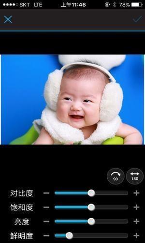 PhotoBee  v1.1.43图3