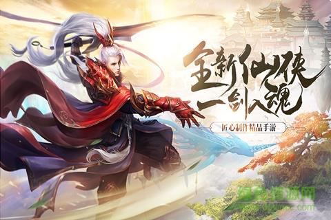 抖音上的斗帝传奇  v1.0.4图1