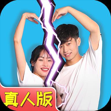 地下城与勇士M韩服