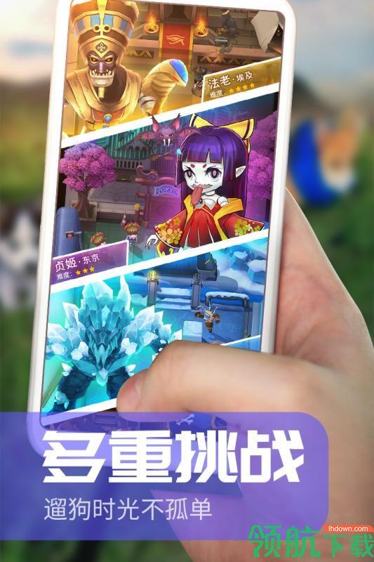 炮打僵尸九游版  v1.0.0图2