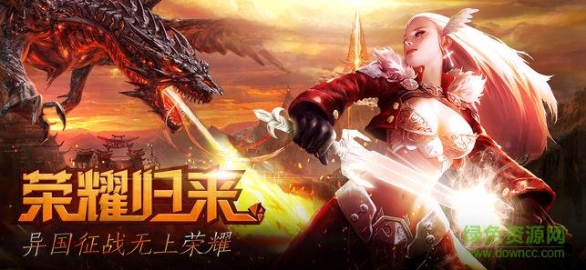 无境之城bt版  v1.0.0图1