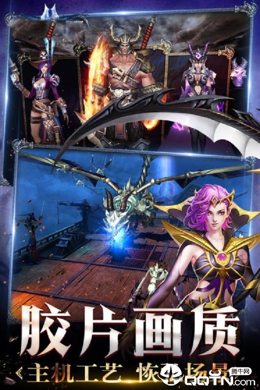 米亚大陆九游版  v3.8.0图4