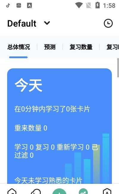 Anki探索版  v3.00.28图1