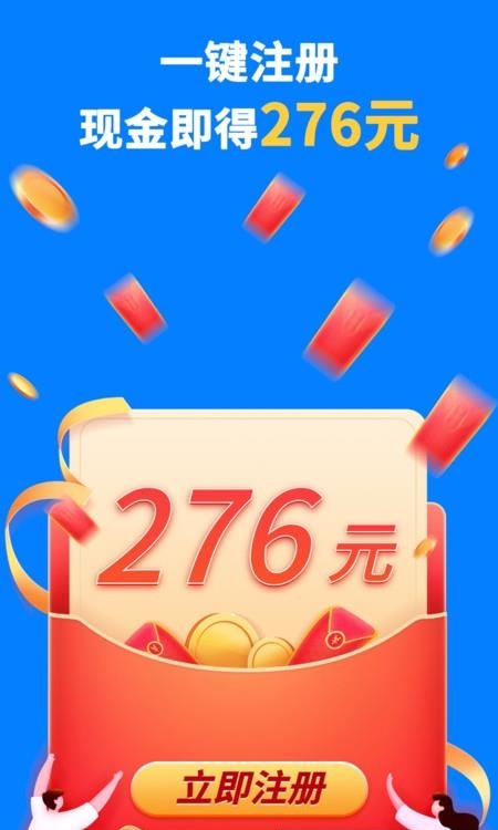 剑桥KETPET珊瑚赢英语  v3.2.0图4