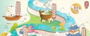 葱喵儿育子  v3.9.1图2