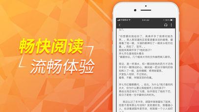 柠檬小说大全  v1.0.3图2