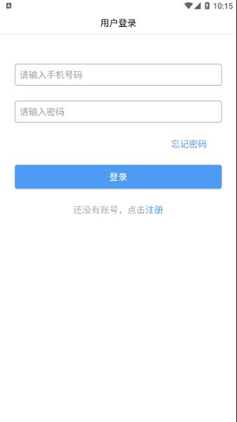 自悦官方  v1.0.0图1