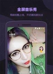 小咖秀官方版  v1.7.3图1