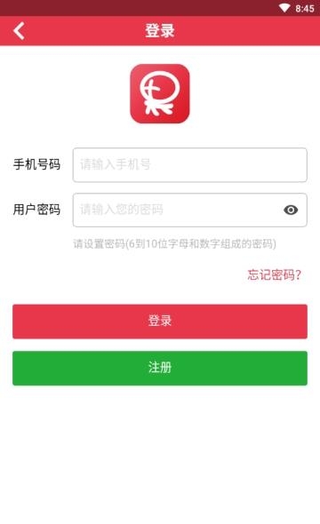 果果乐  v1.0.1图1