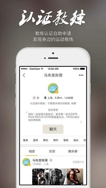 动力场  v1.1.0图3