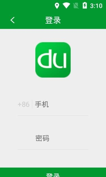 都优乐  v1.9.2图1