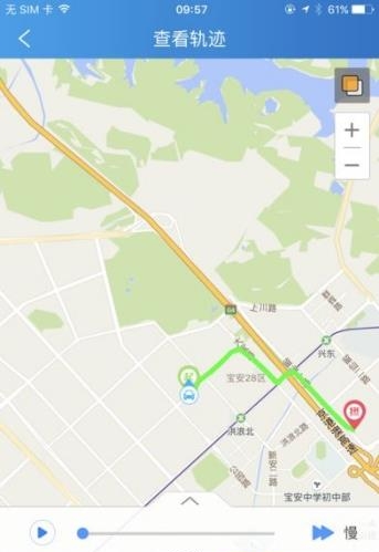 悟空在线  v1.0图1