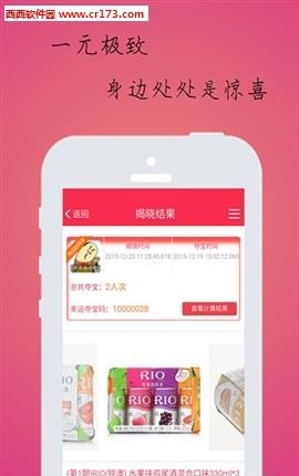 么么哒购
