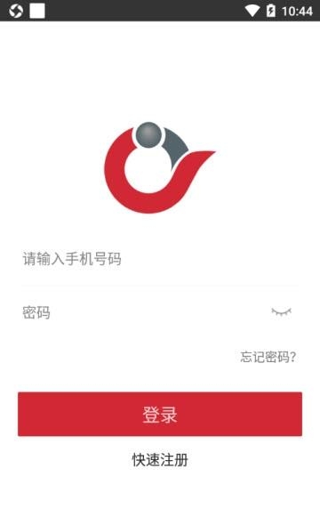 优奇音箱  v1.0.0图2