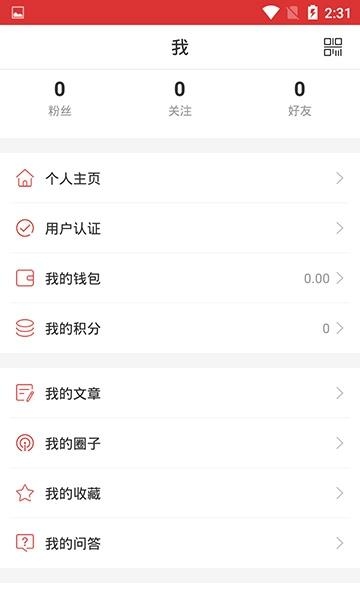 蝴蝶邦邦