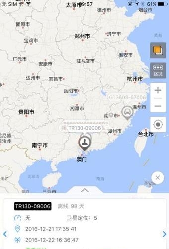 悟空在线