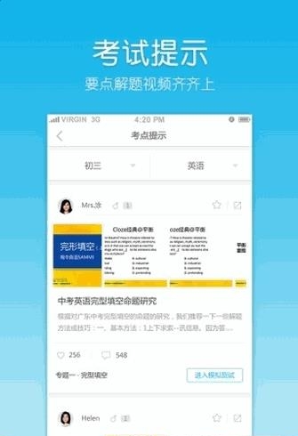 13购物  v1.0图2