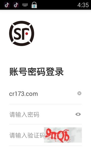 inyo应有  v1.2.1图1