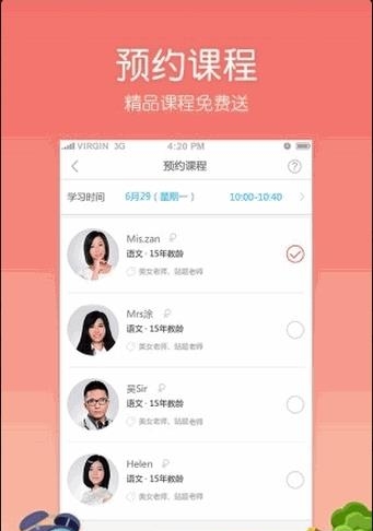 13购物  v1.0图1