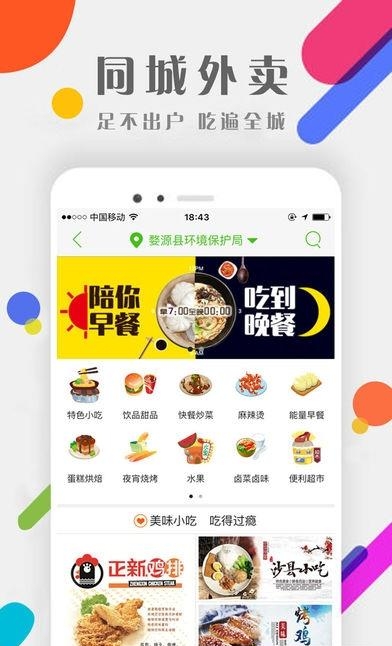 大婺源