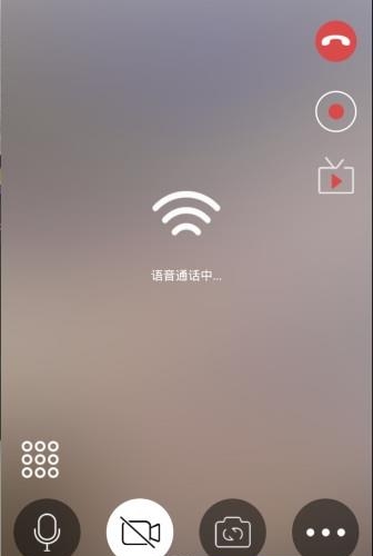 紫荆云视  v3.1.7图1