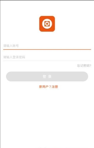 掌上乐园  v1.0.9图3