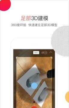 乐形  v1.15.001图2